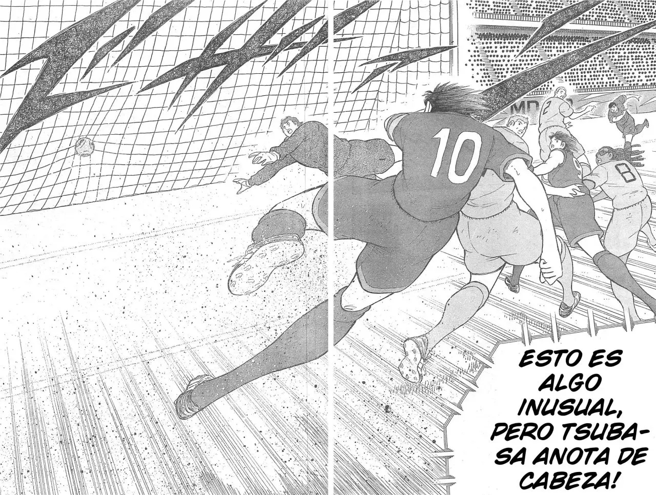 Capitulo 17 page 5