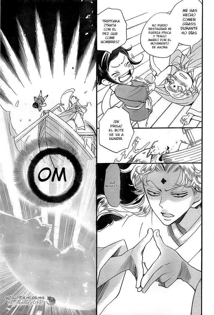 Capitulo 3 page 4