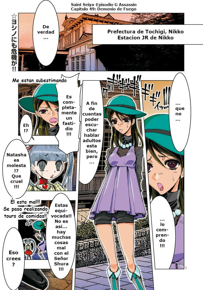 Capitulo 49 page 1