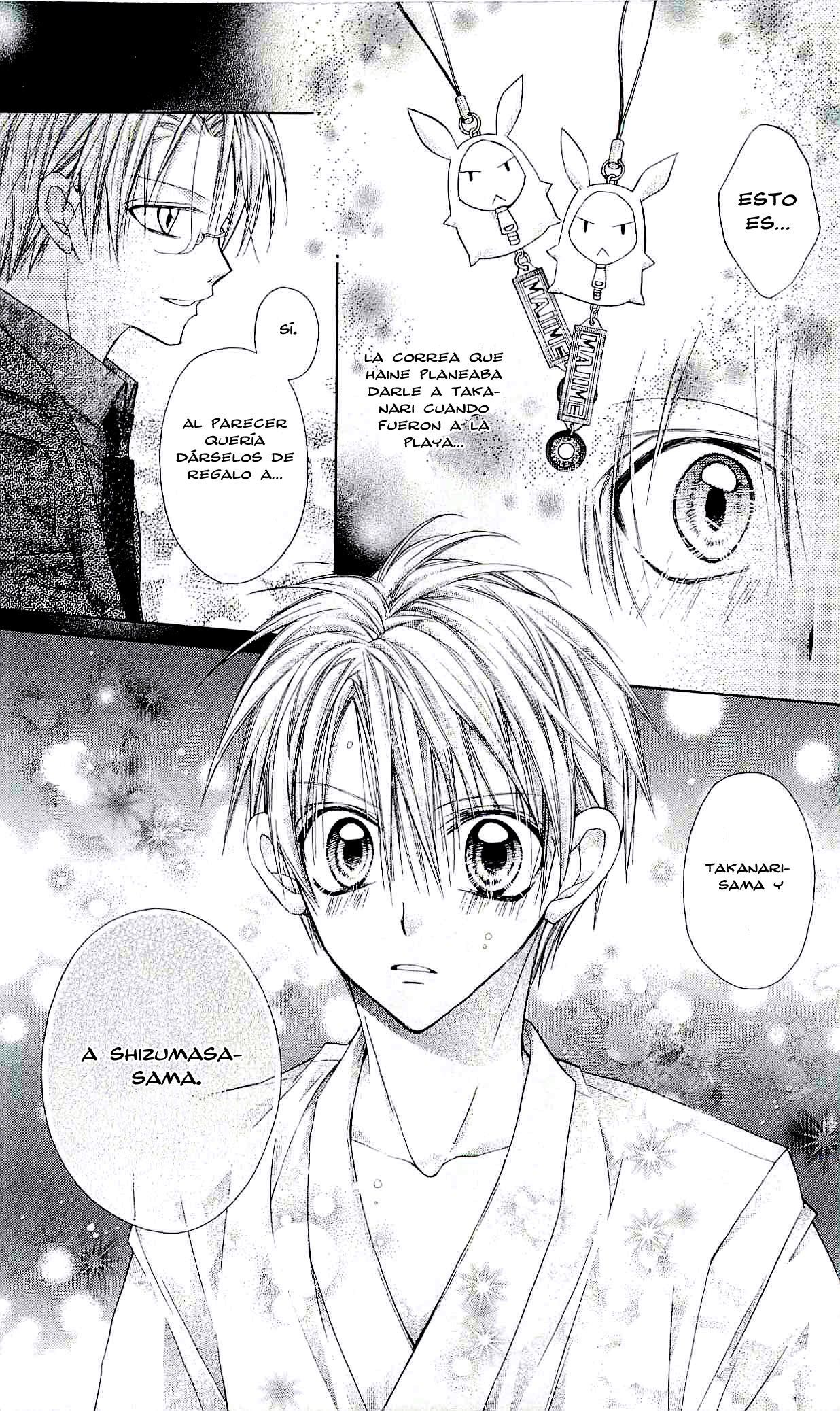 Capitulo 45 page 16