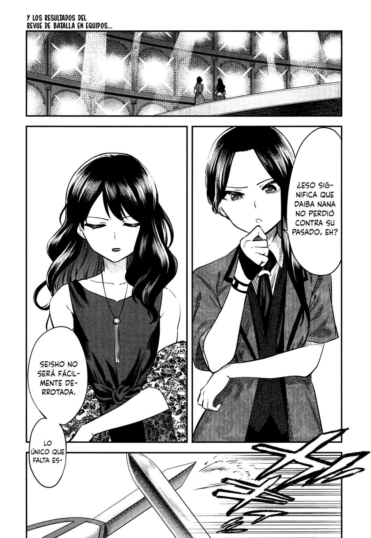 Capitulo 7 page 1