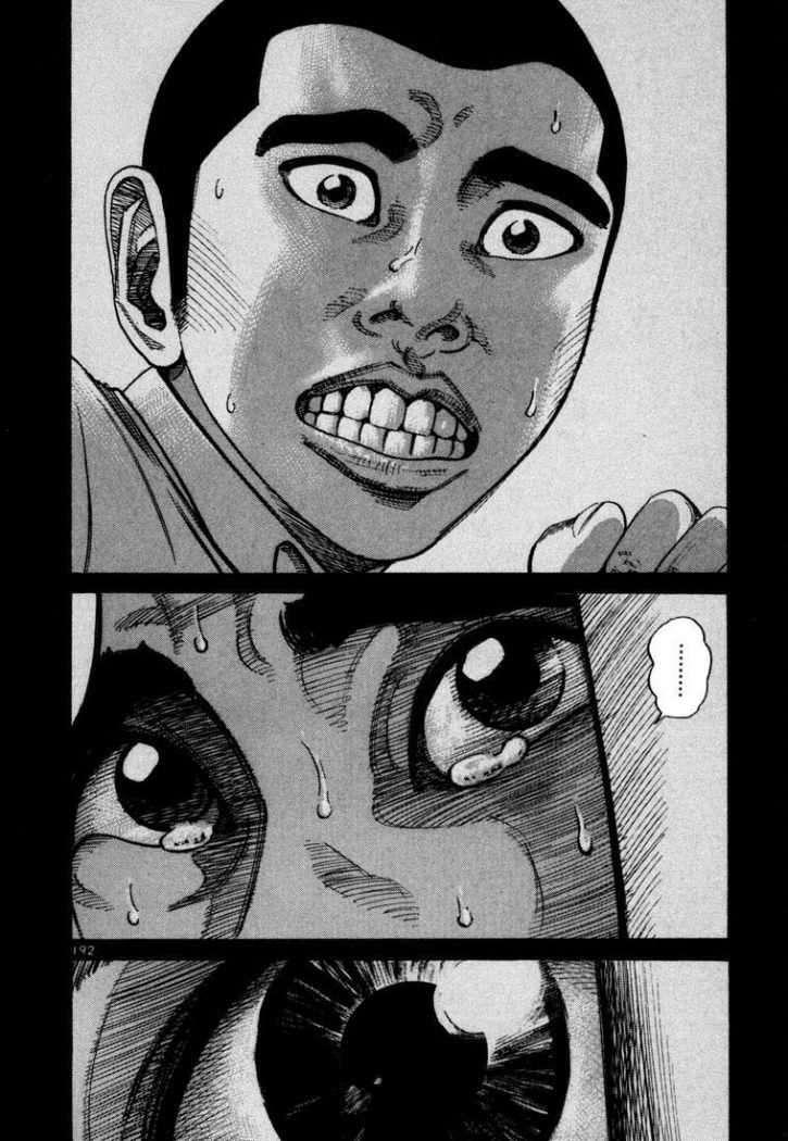 Capitulo 38 page 44