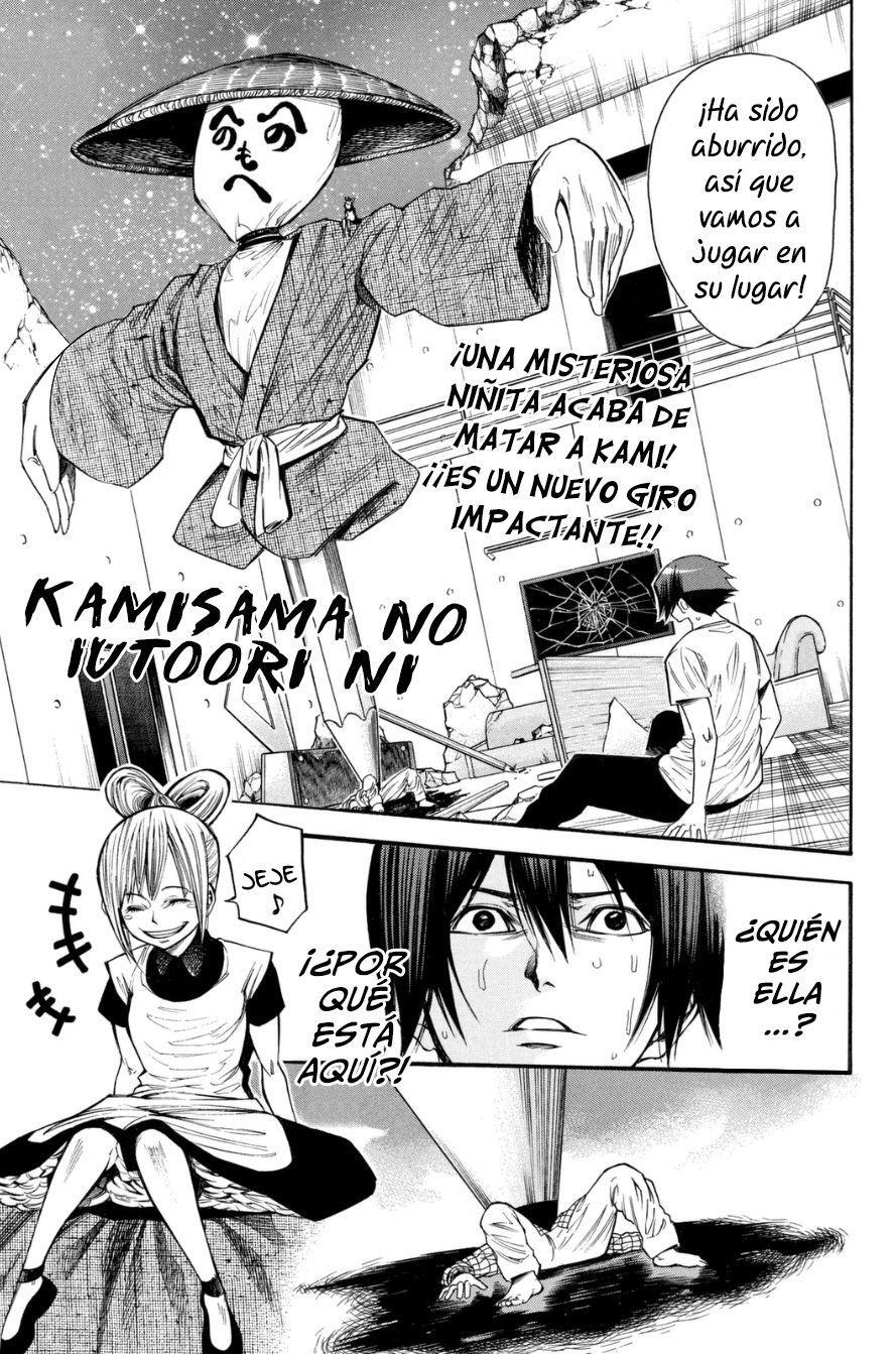 Capitulo 85 page 3