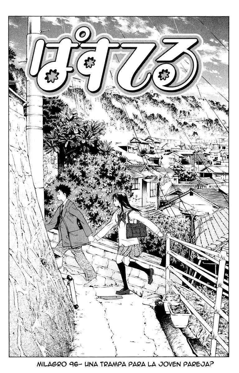 Capitulo 96 page 1