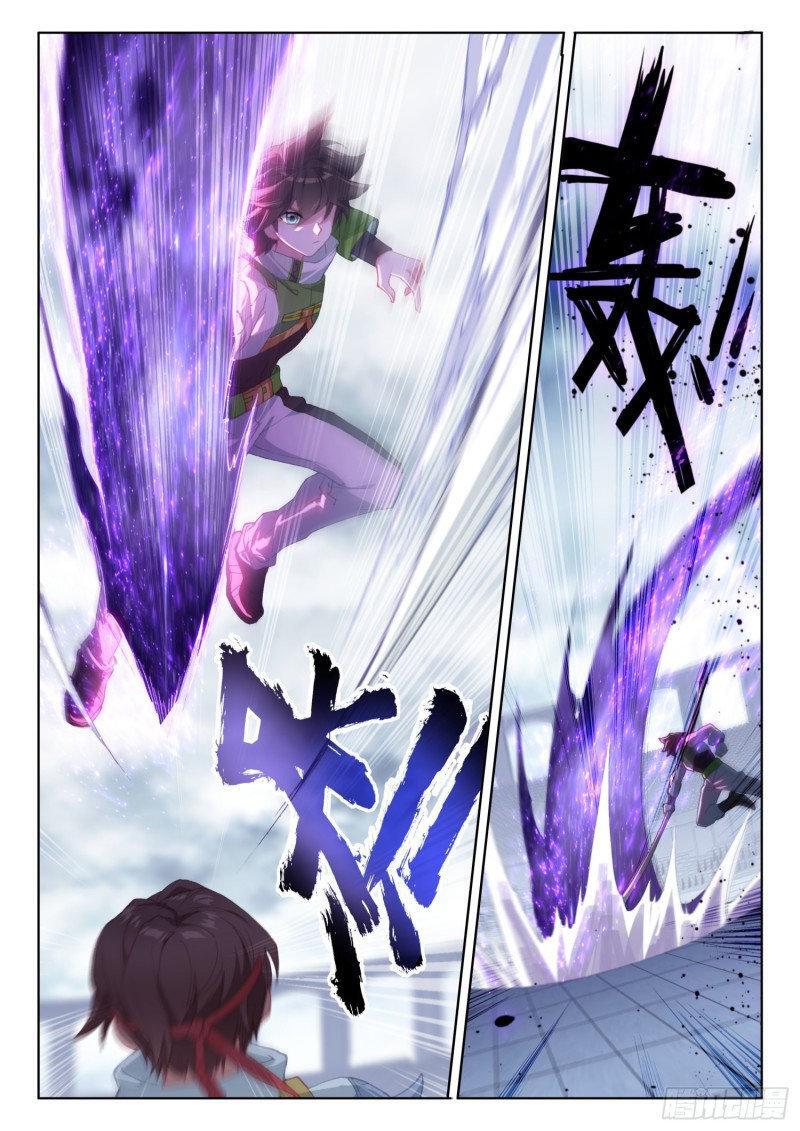 Capitulo 233 page 14