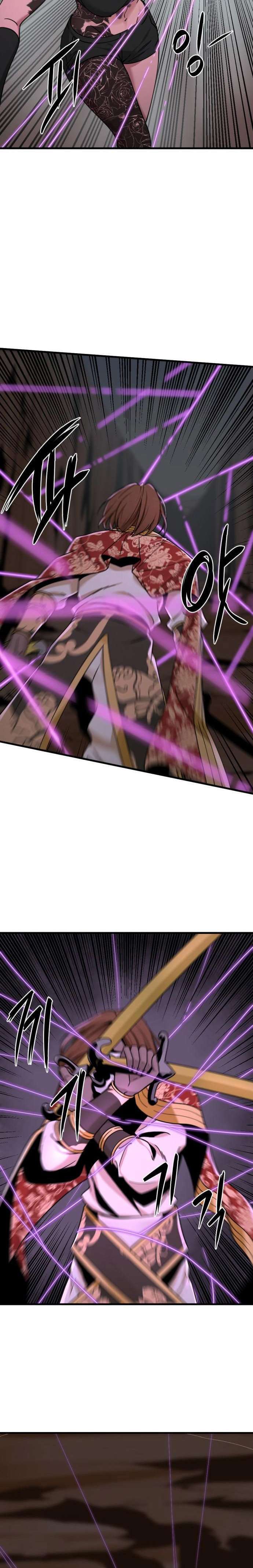 Capitulo 46 page 12