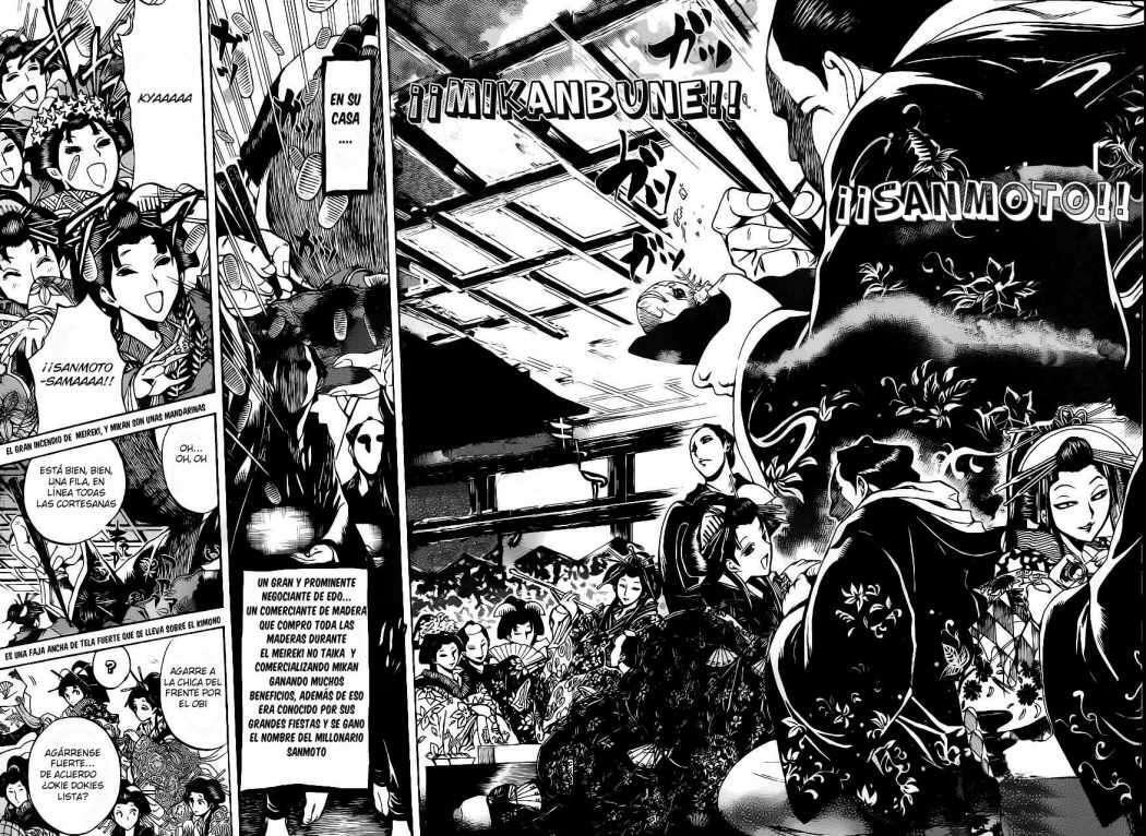Capitulo 148 page 17