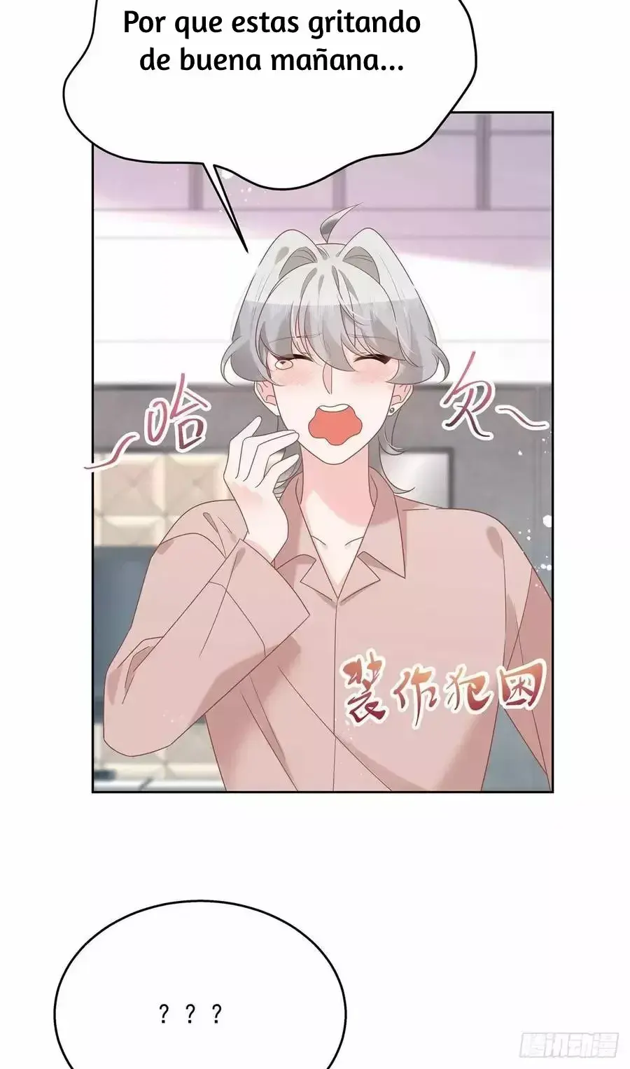 Capitulo 250 page 30