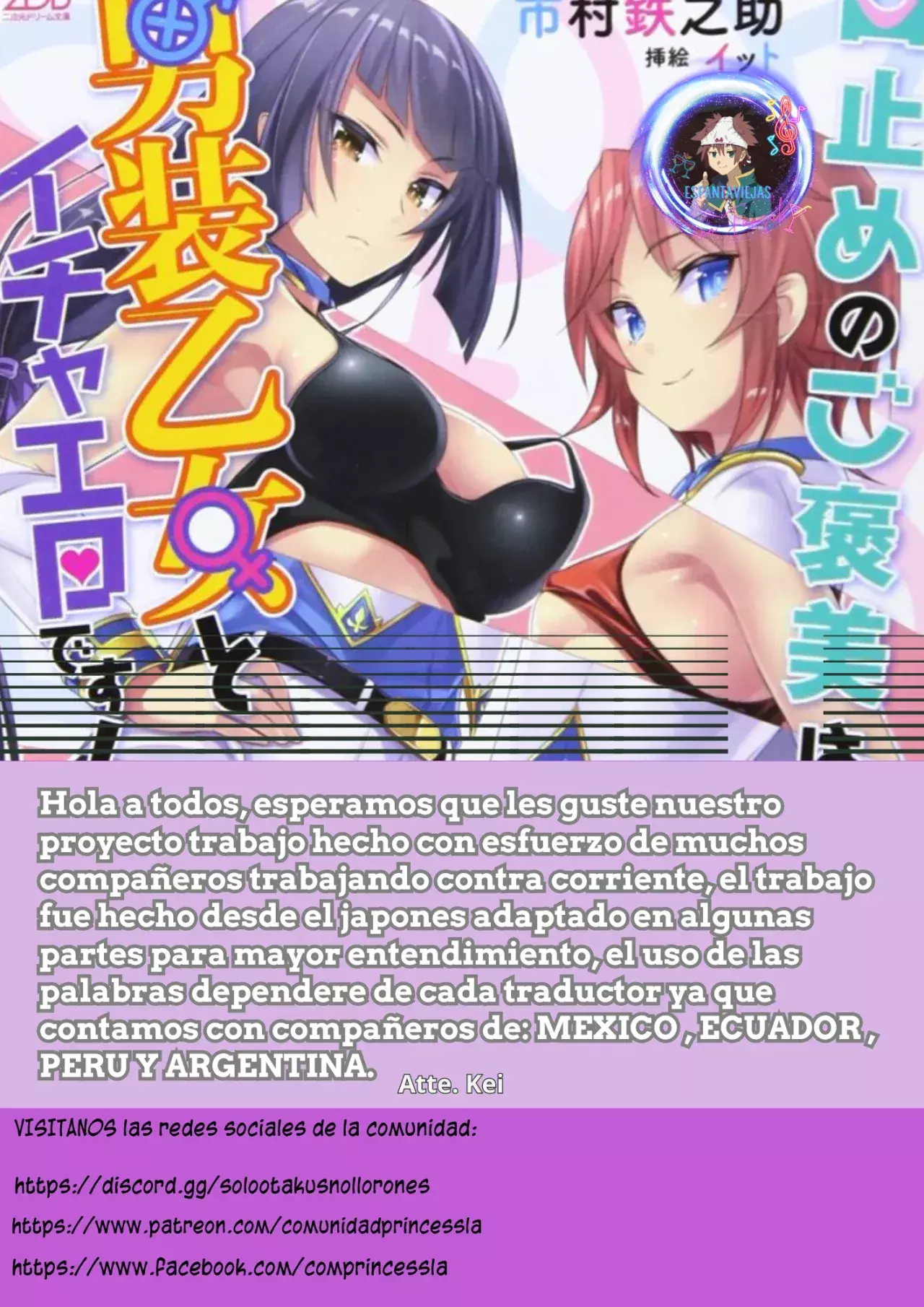 Capitulo 1 page 2