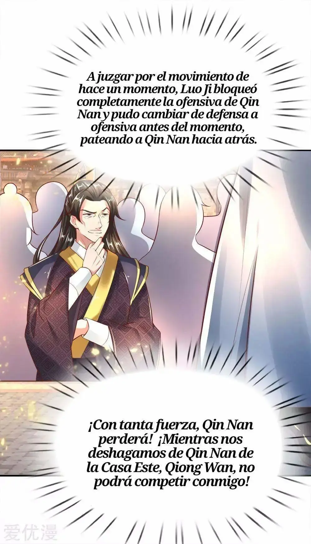 Capitulo 245 page 15