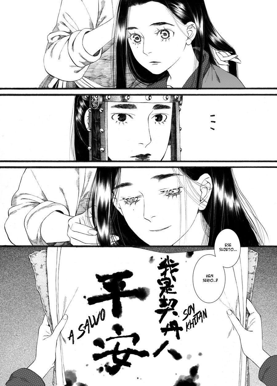 Capitulo 57 page 5