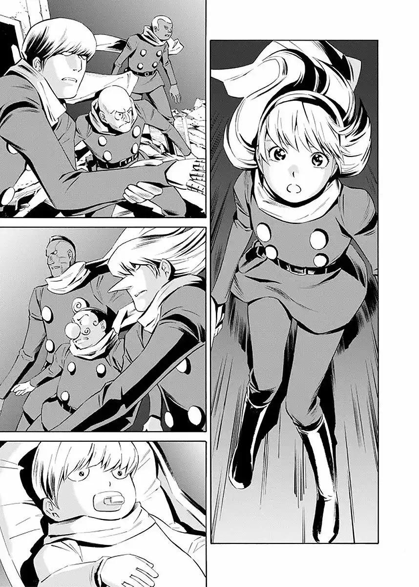 Capitulo 1 page 11