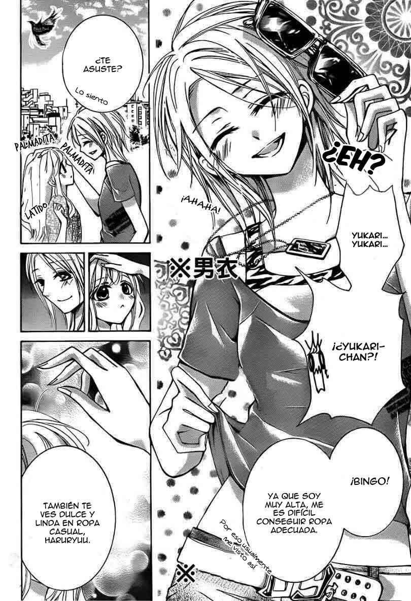Capitulo 20 page 11