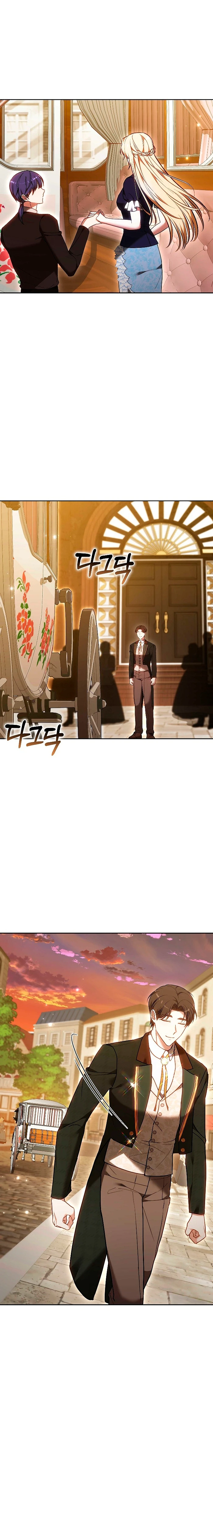 Capitulo 64 page 3