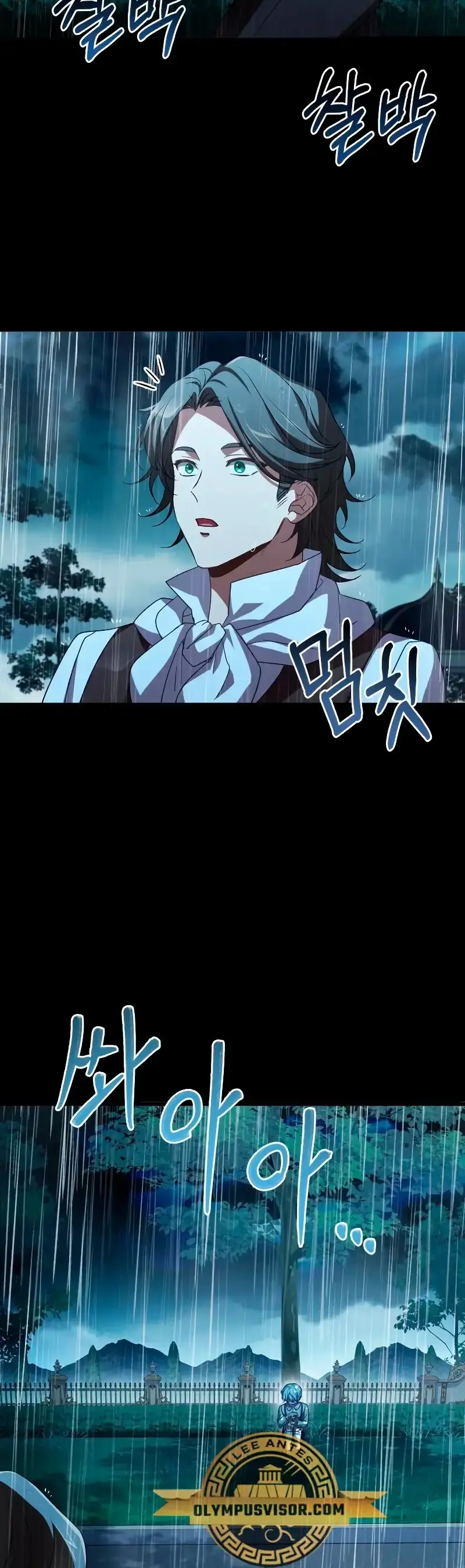 Capitulo 5 page 53
