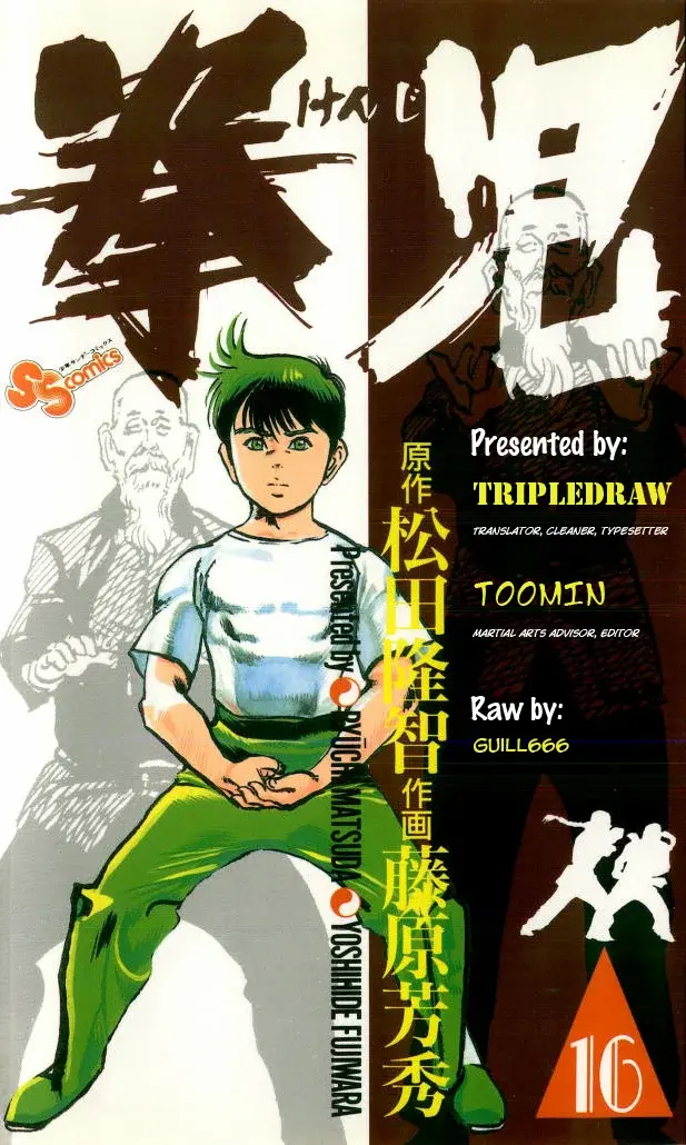 Capitulo 149 page 1