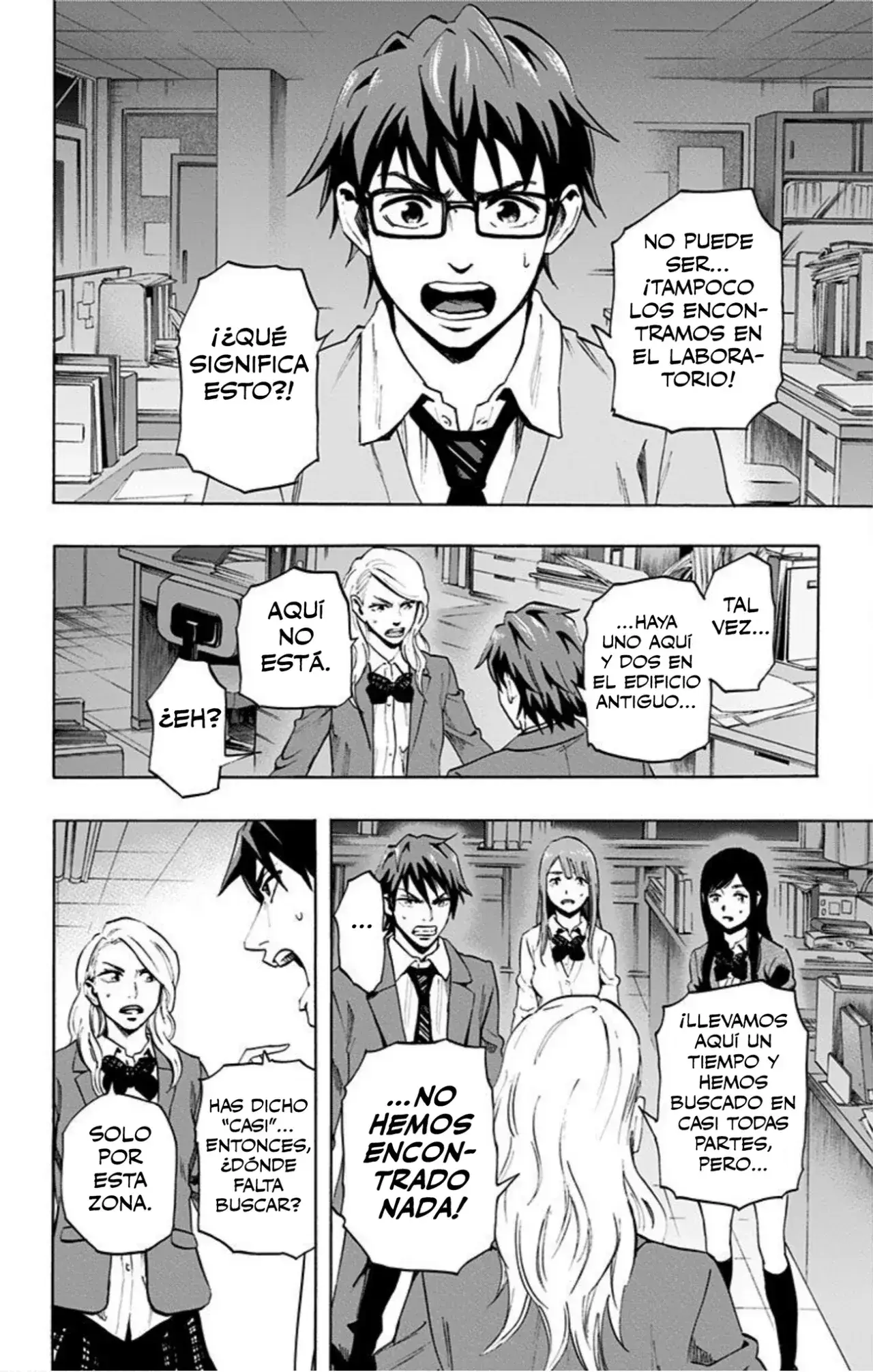 Capitulo 37 page 15
