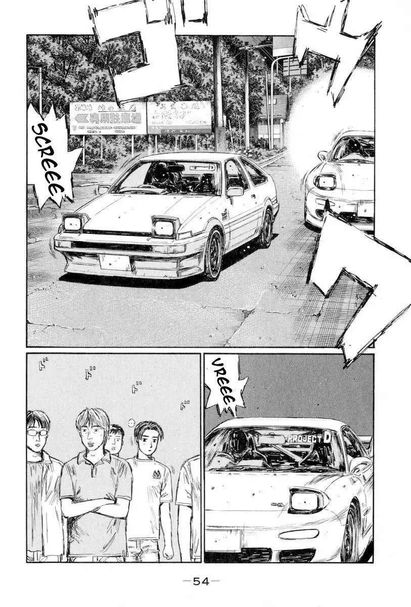 Capitulo 426 page 5