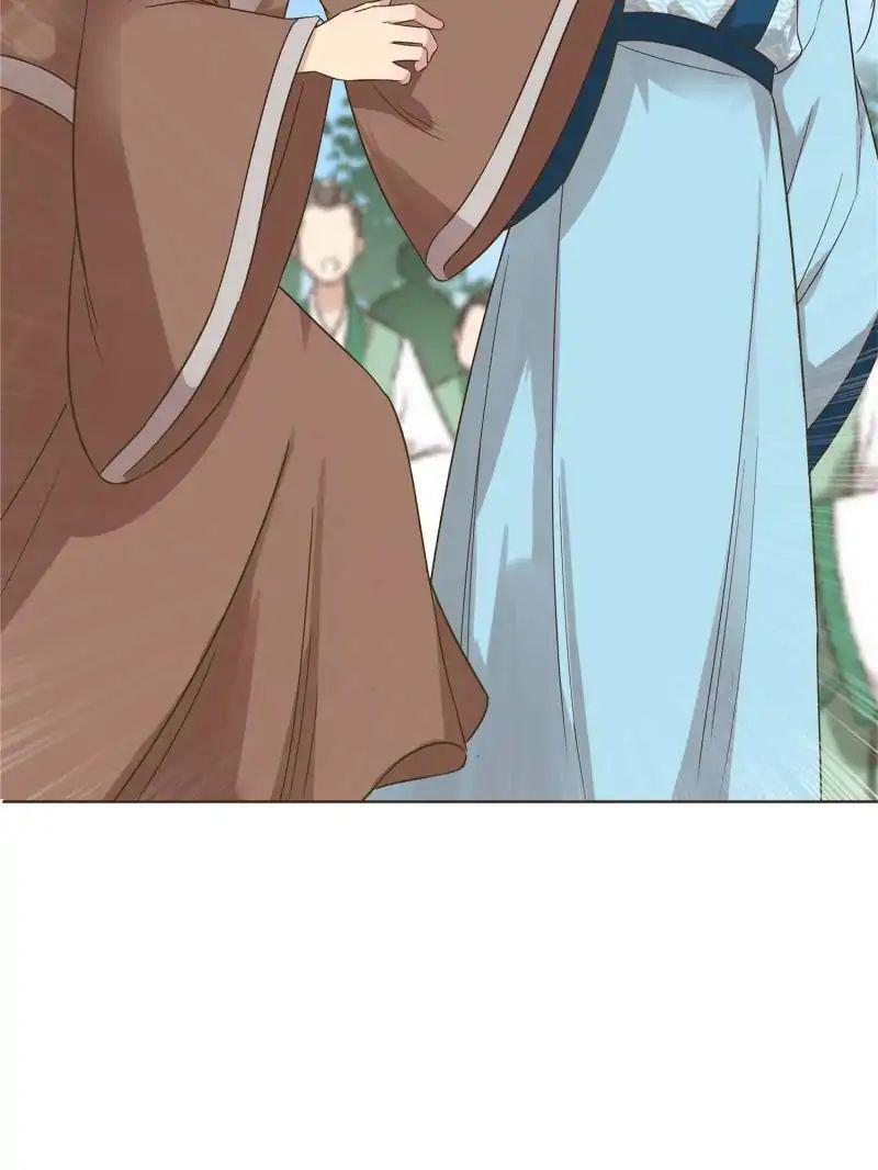Capitulo 41 page 15