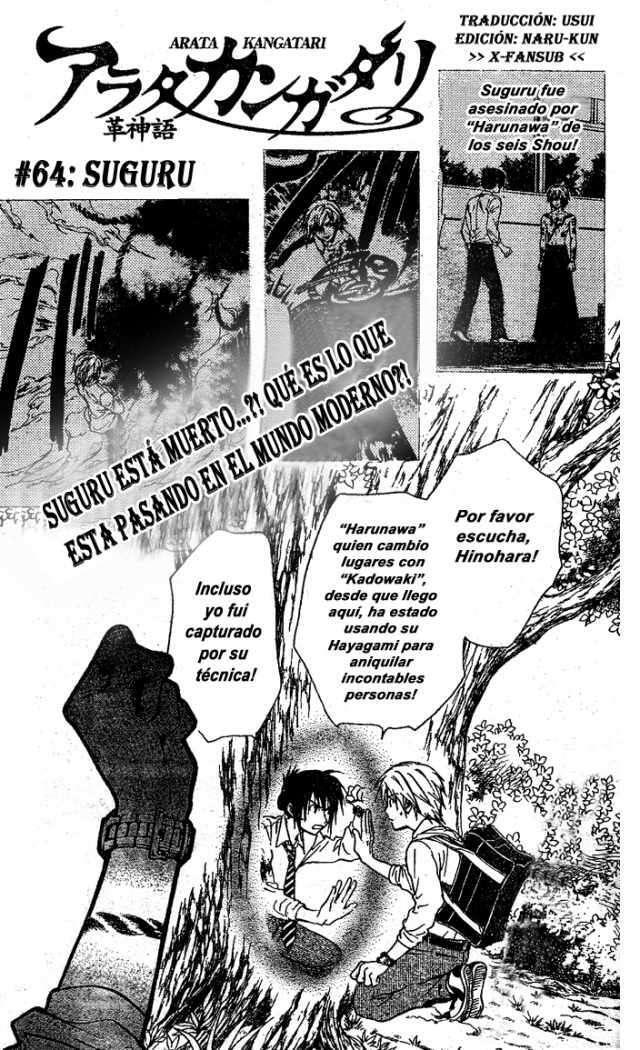 Capitulo 64 page 1