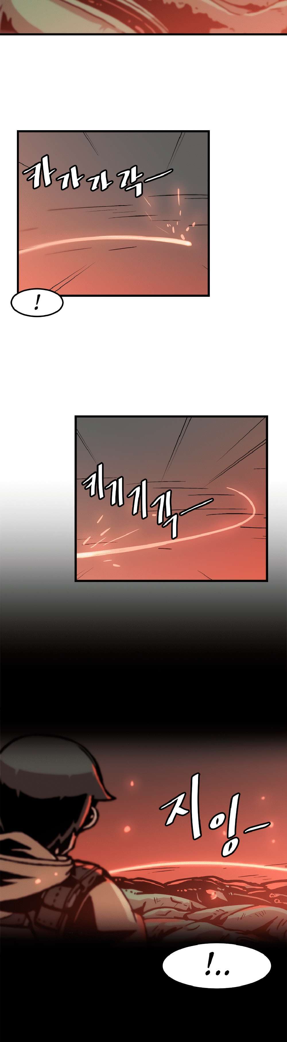 Capitulo 54 page 35