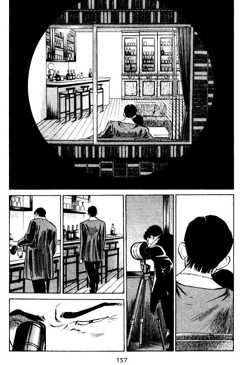Capitulo 47 page 11