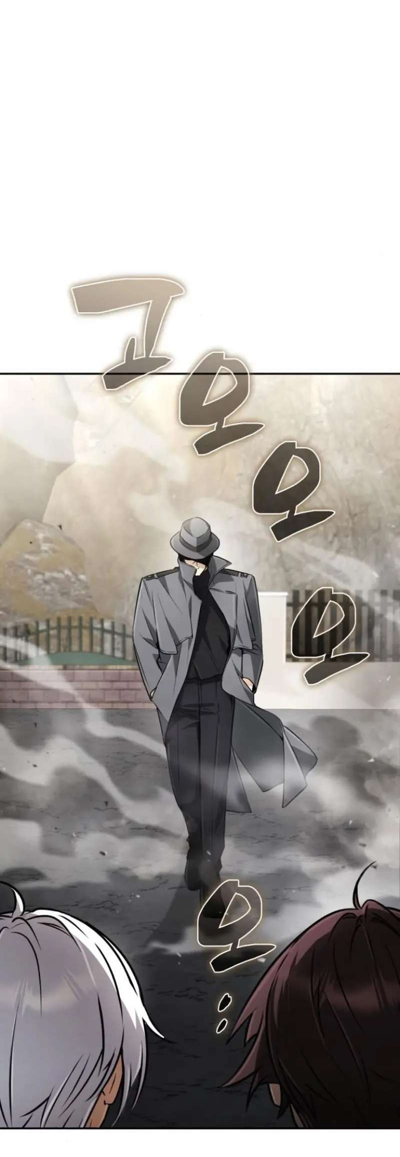 Capitulo 36 page 41