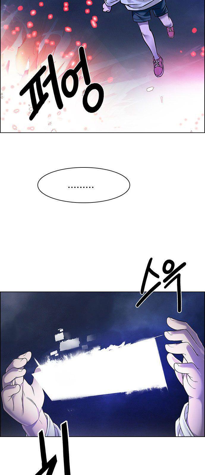 Capitulo 196 page 60