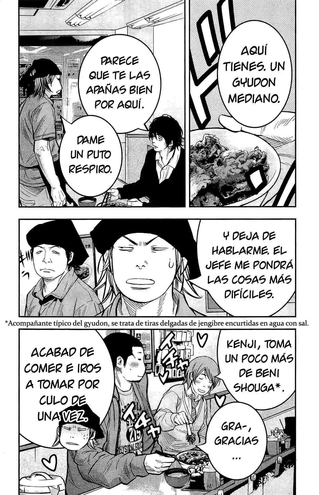 Capitulo 206 page 11