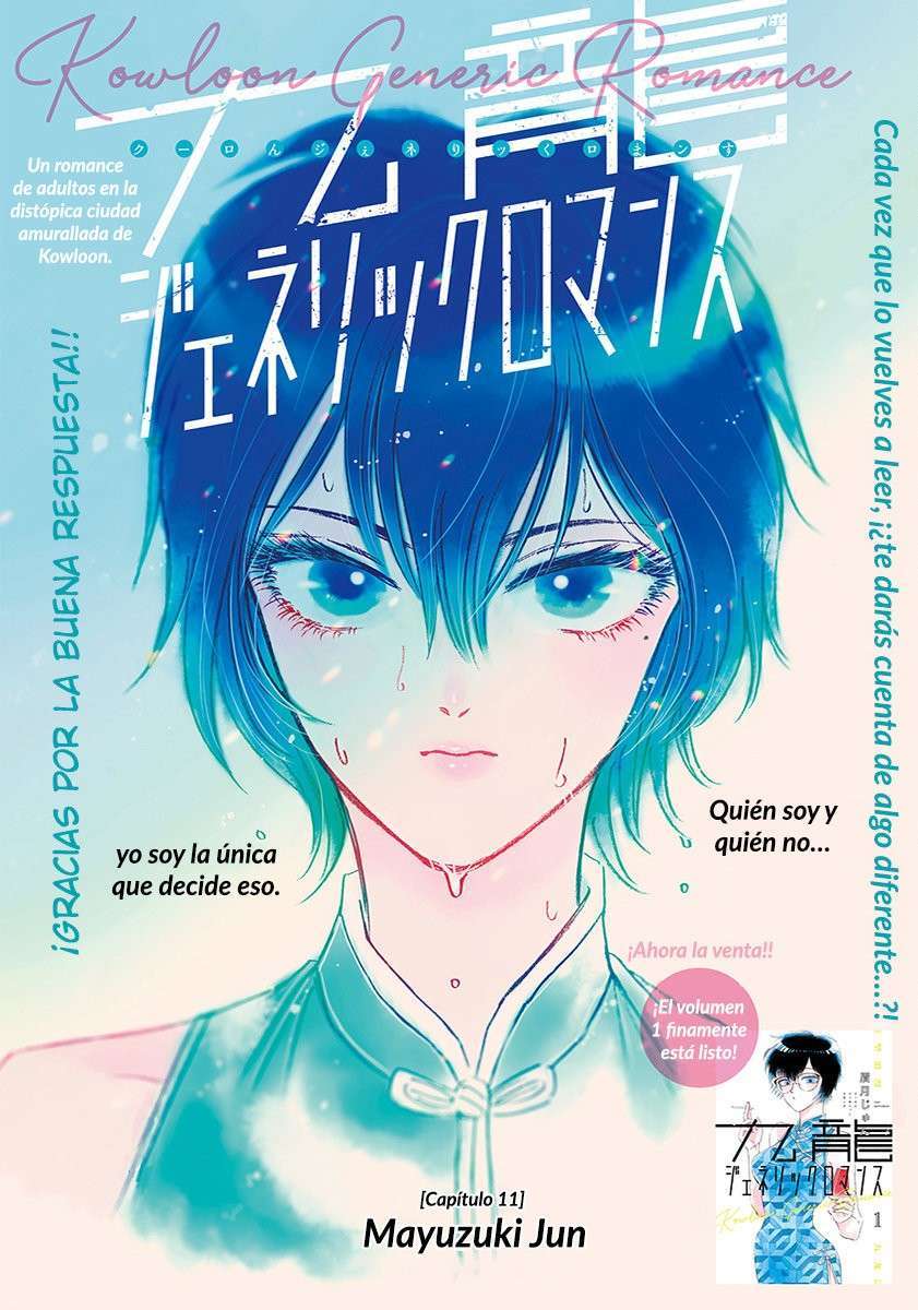Capitulo 11 page 2