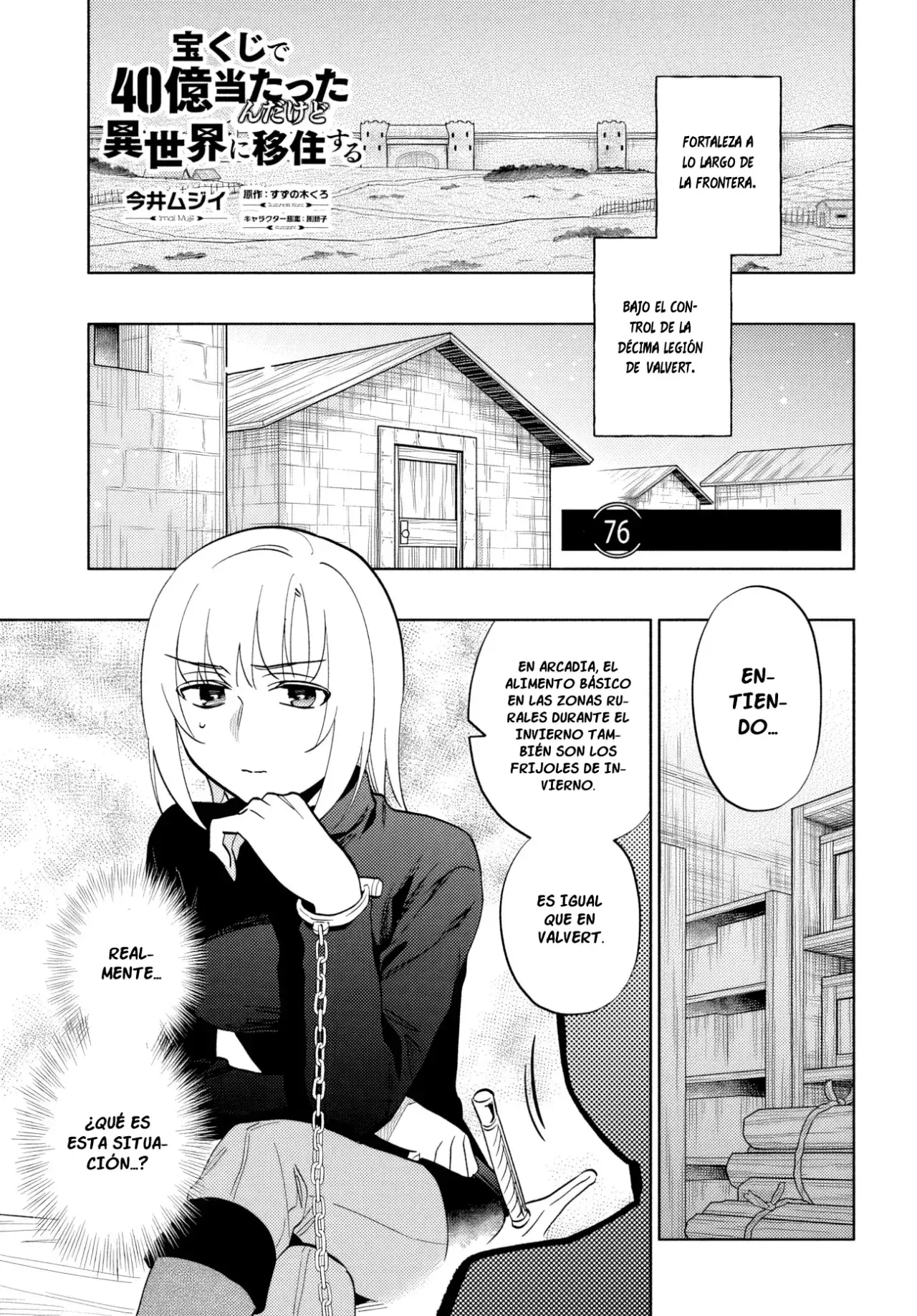 Capitulo 76 page 3