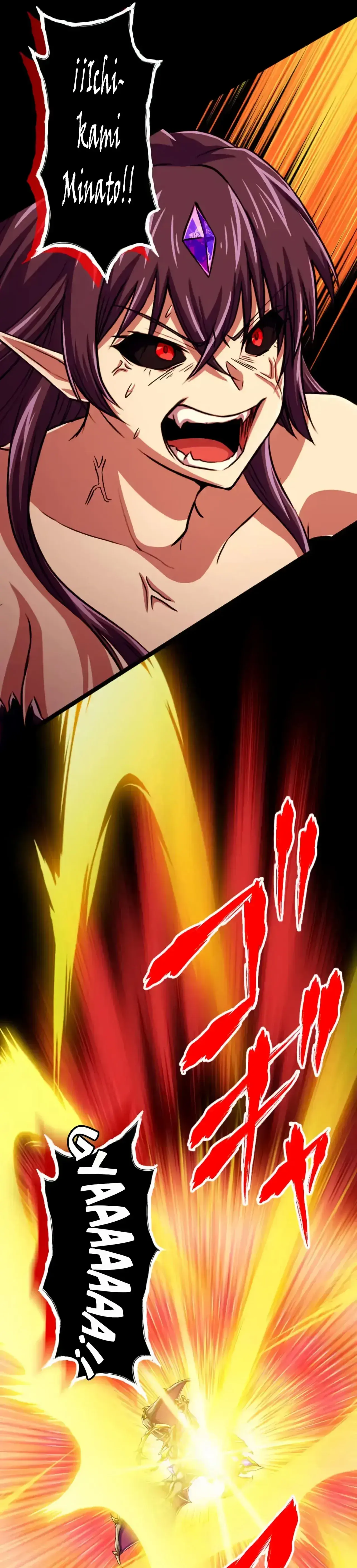 Capitulo 101 page 6