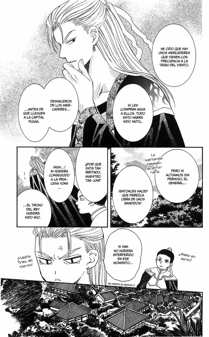 Capitulo 7 page 14