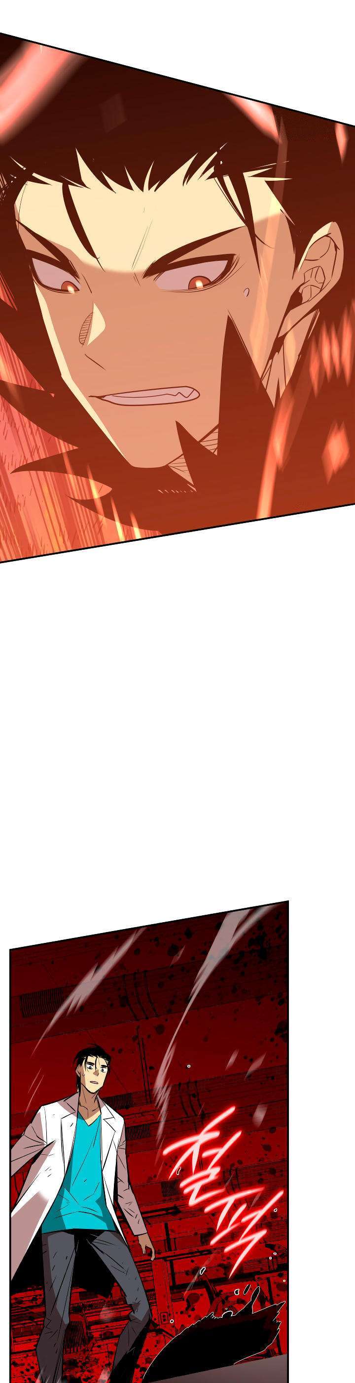 Capitulo 200 page 29