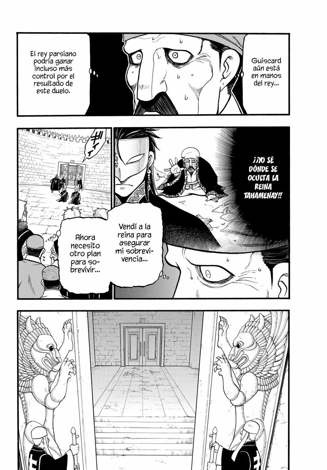 Capitulo 81 page 7