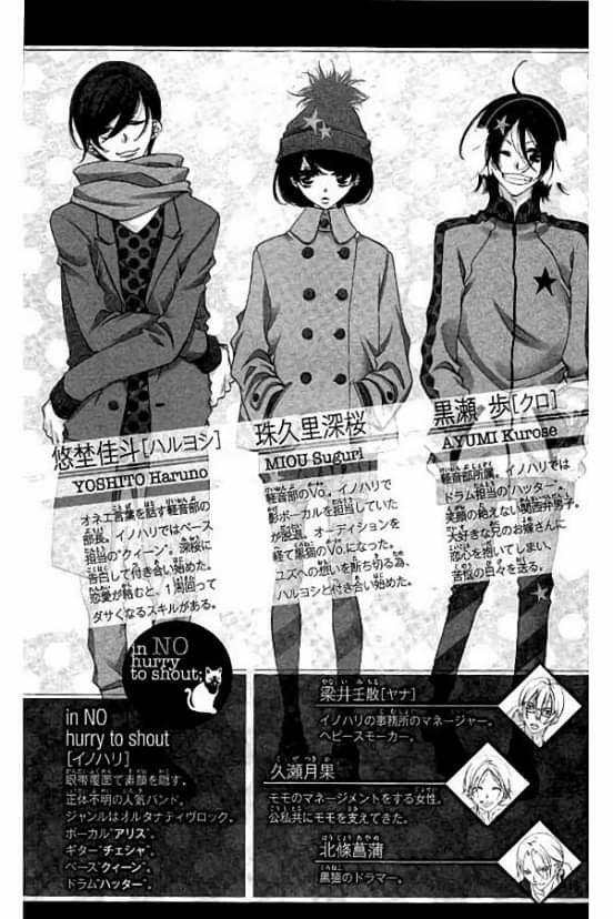 Capitulo 53 page 4