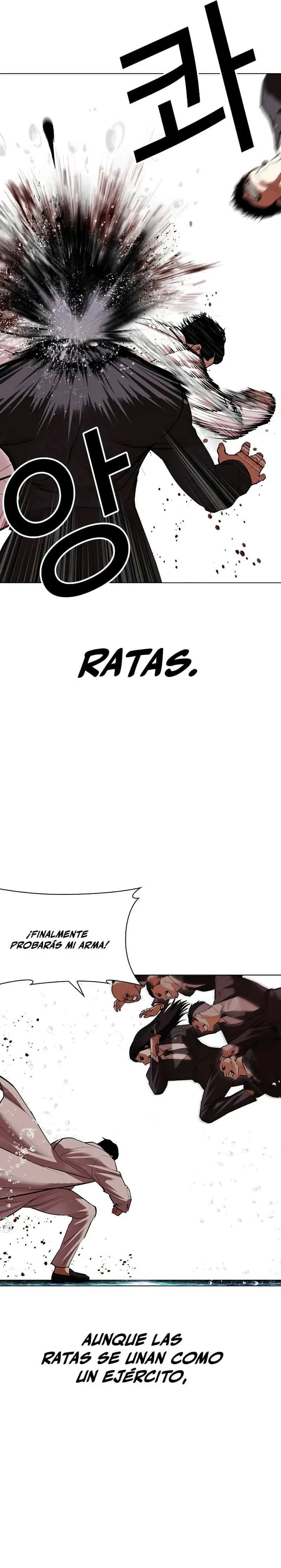 Capitulo 505 page 7