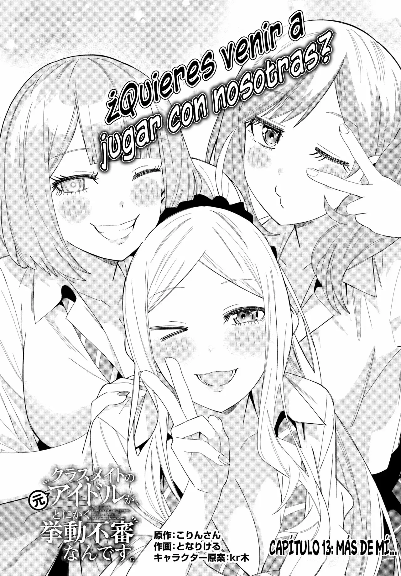 Capitulo 13 page 5