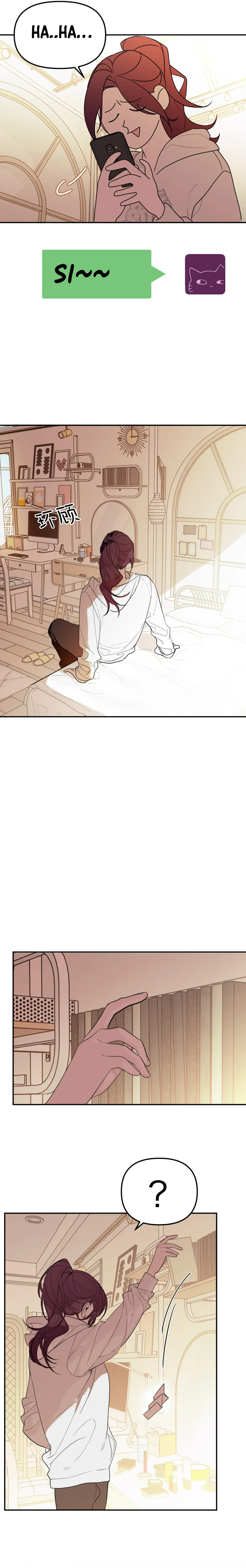 Capitulo 21 page 13
