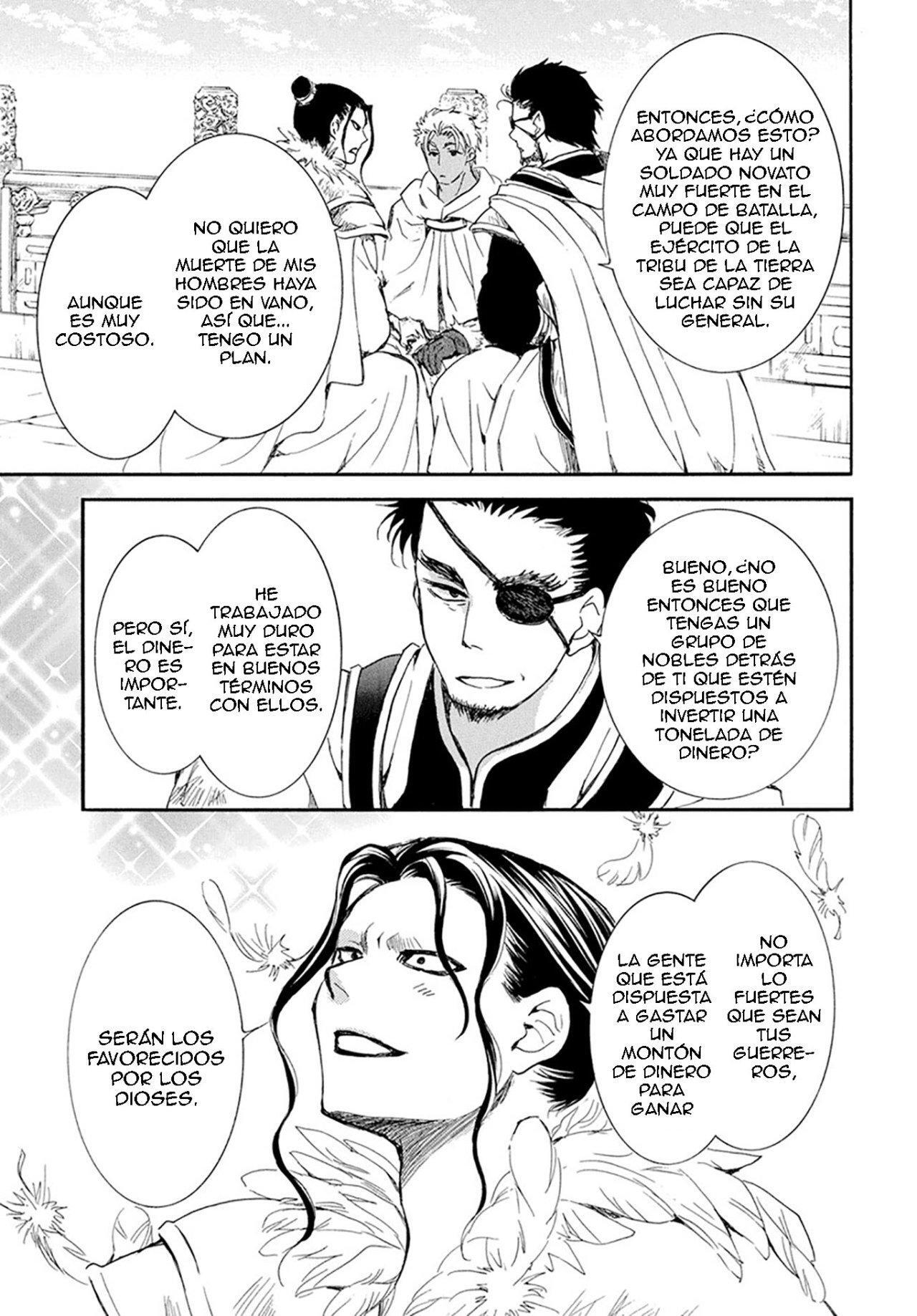 Capitulo 212 page 18