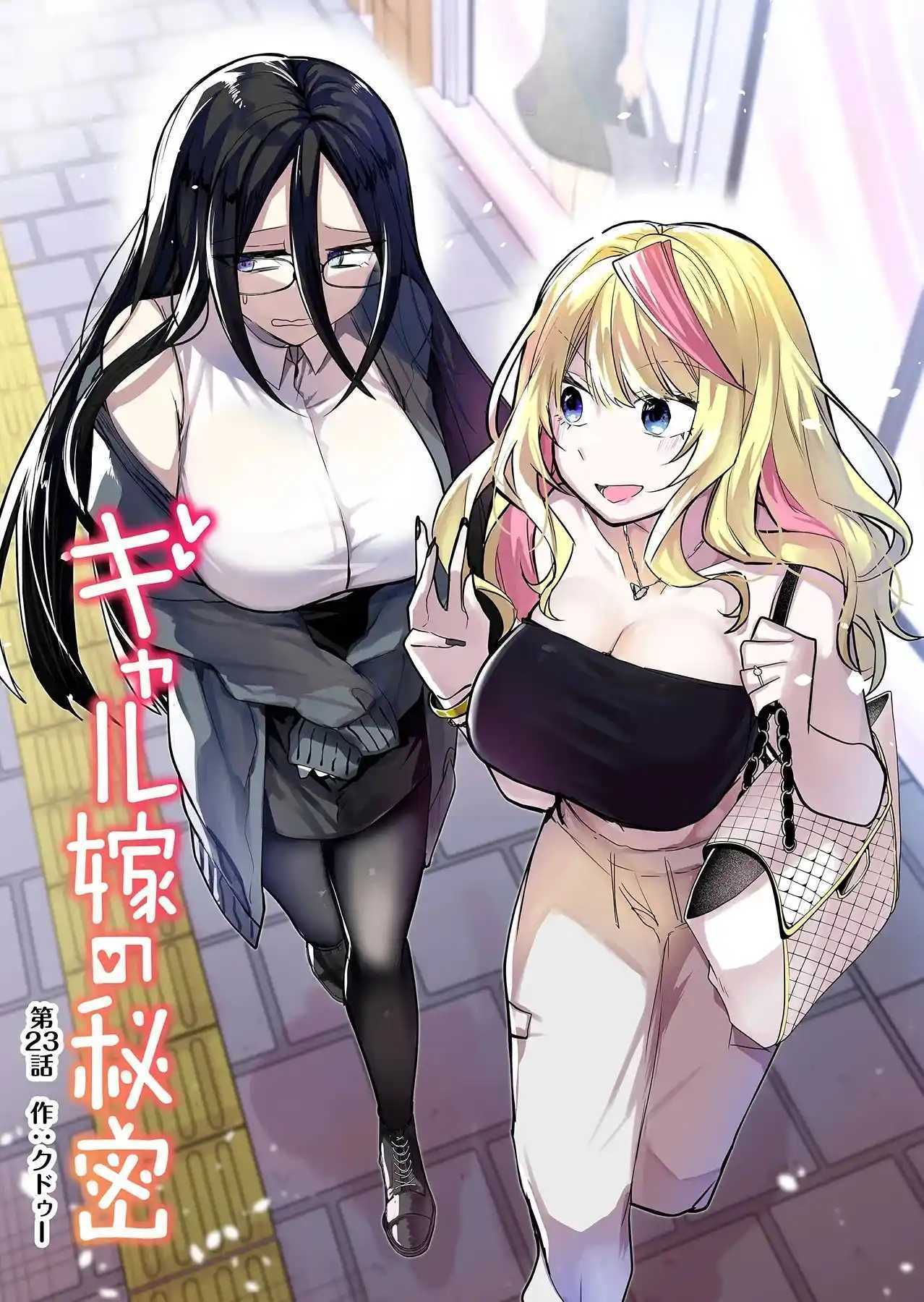 Capitulo 23 page 6