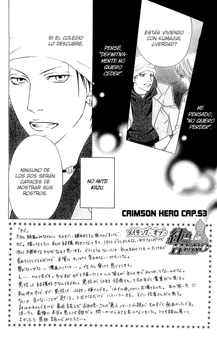 Capitulo 53 page 6
