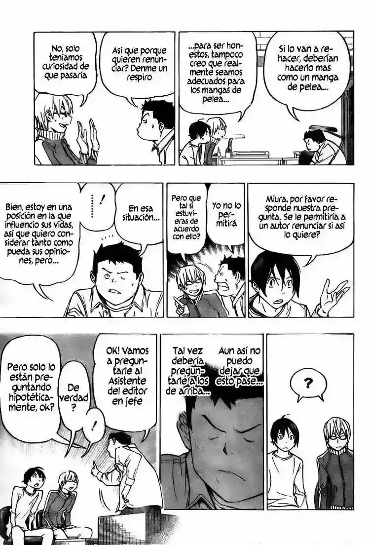 Capitulo 78 page 14