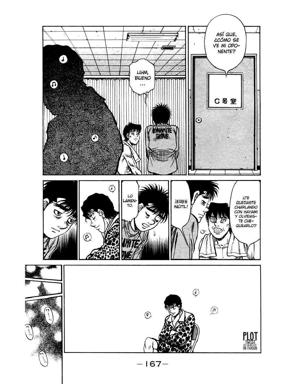 Capitulo 1218 page 13