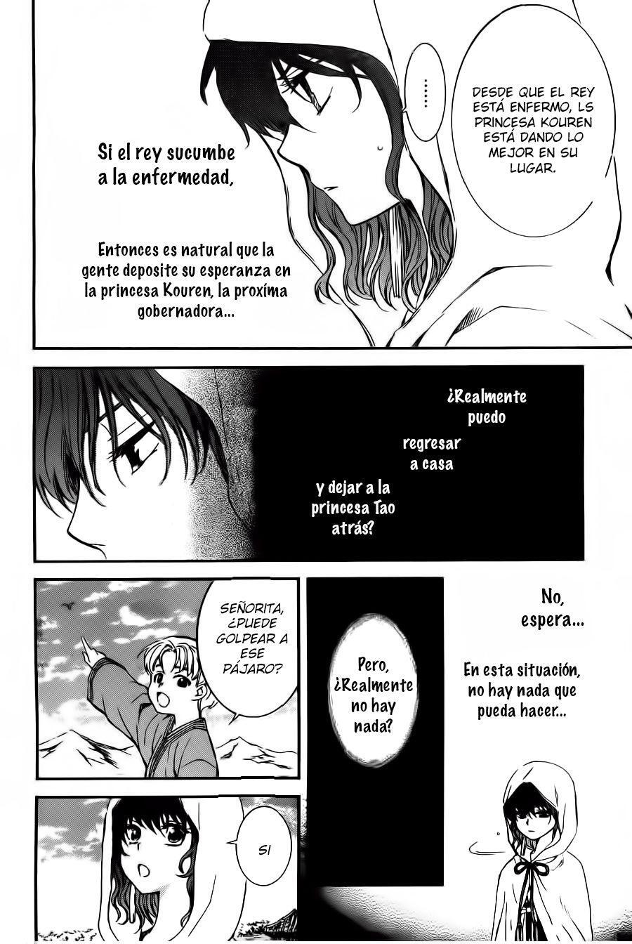 Capitulo 131 page 13