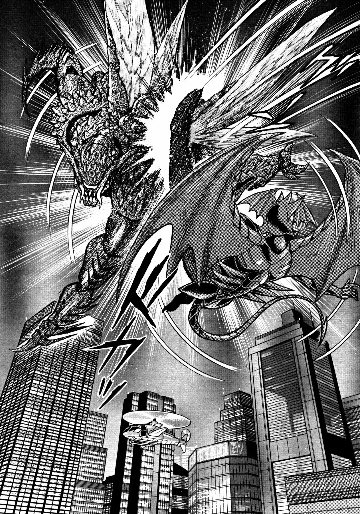 Capitulo 19 page 4