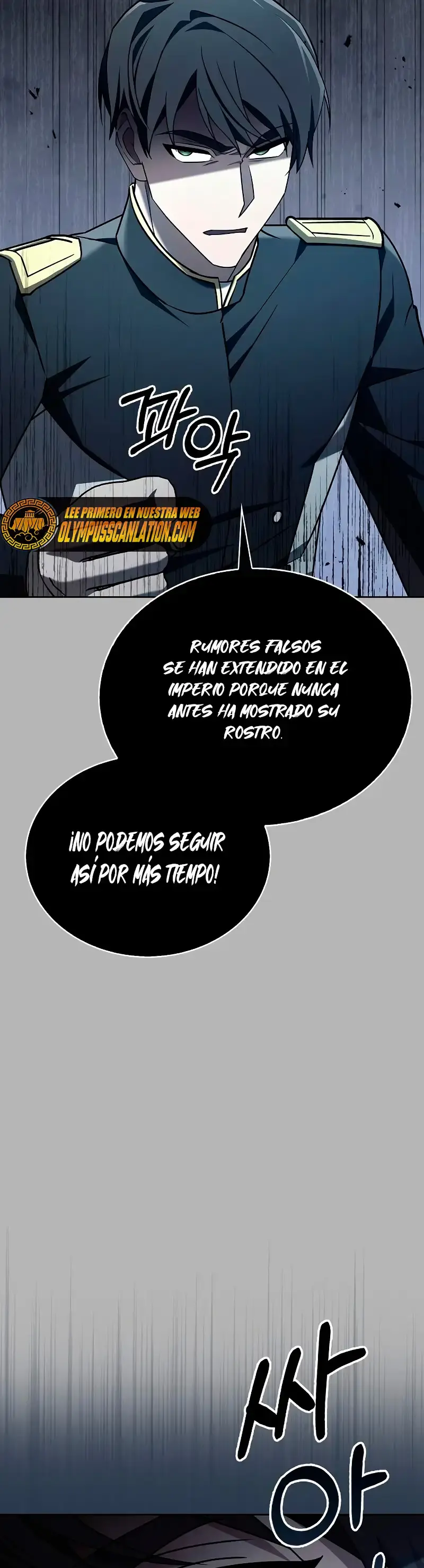 Capitulo 16 page 58