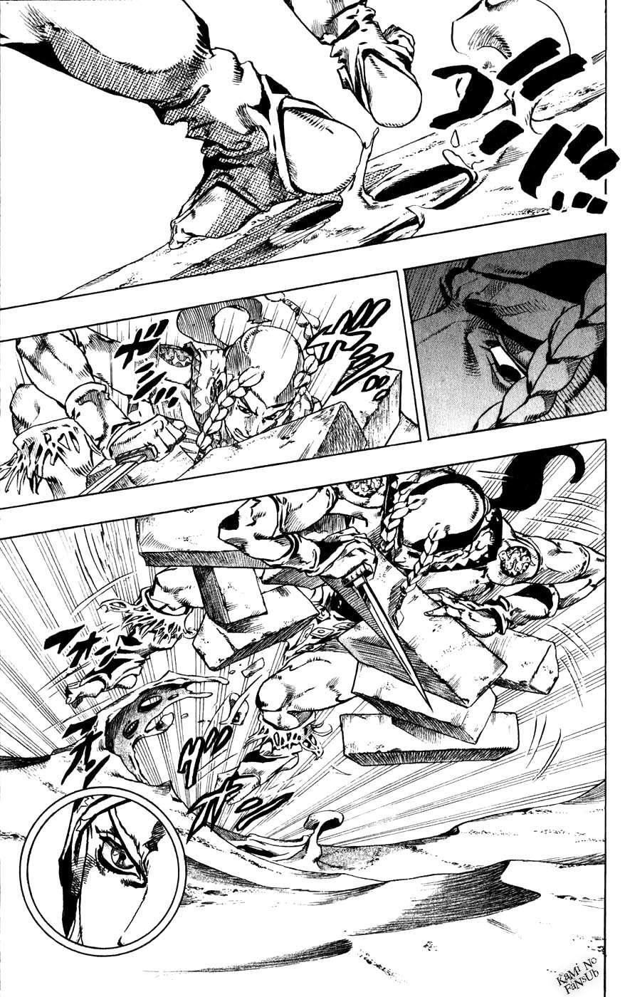 Capitulo 44 page 28