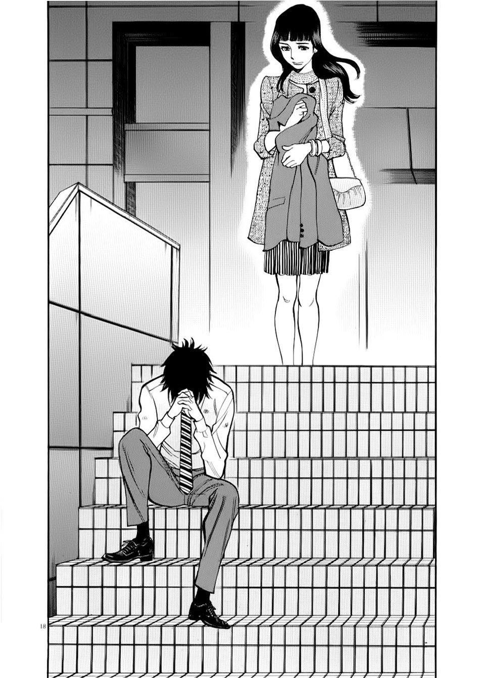 Capitulo 27 page 19