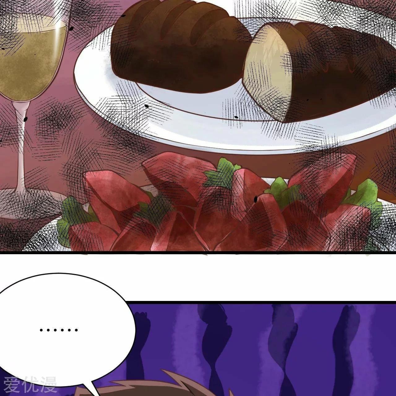 Capitulo 169 page 6